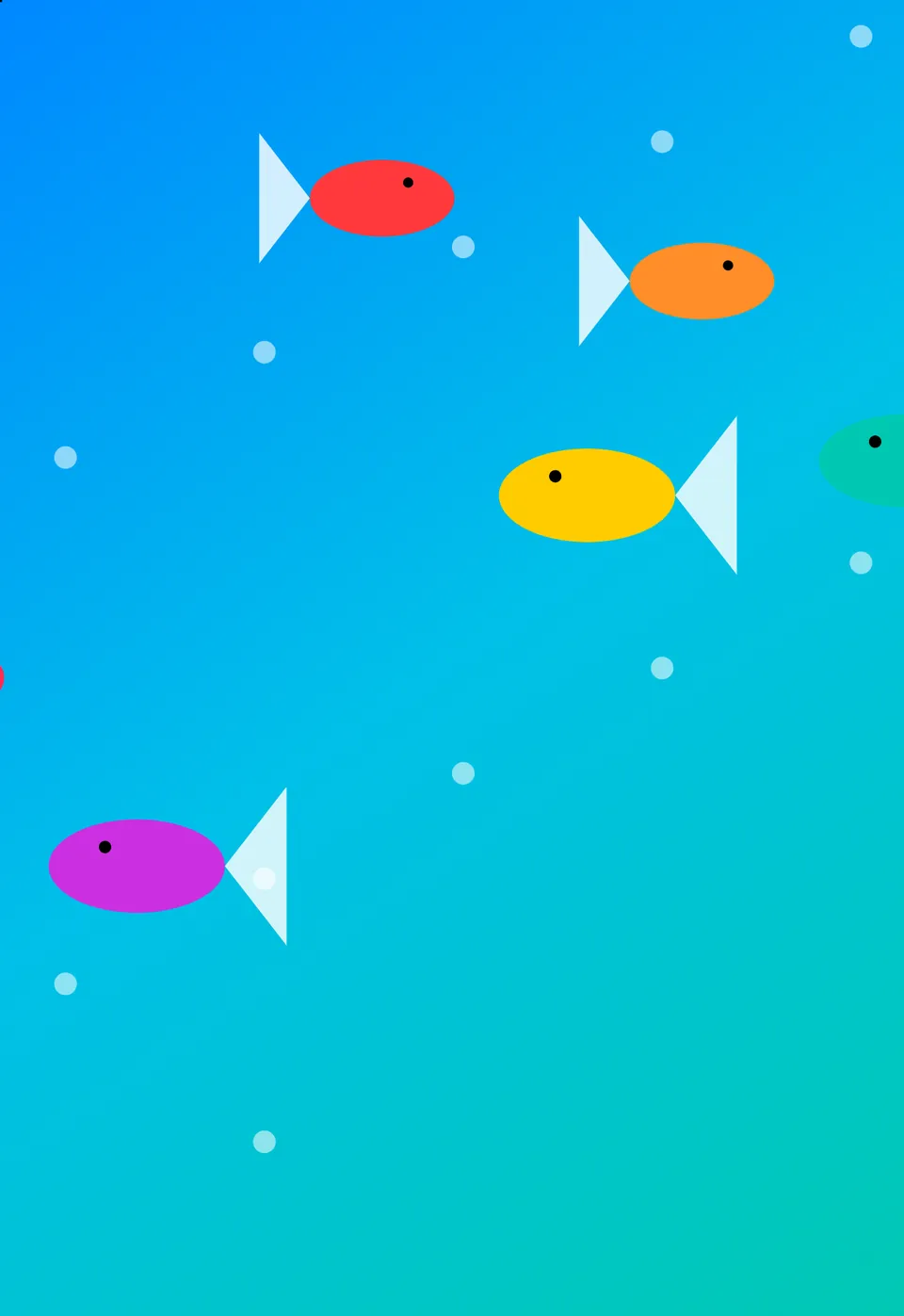The Fish Tank animation on the cover screen, as the animal in front of the phone sees it.